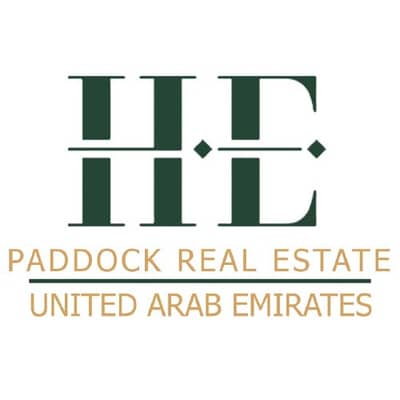 شركة ذات مسؤولية محدودة