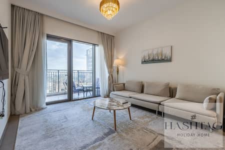 1 Bedroom Apartment for Rent in Dubai Hills Estate, Dubai - untitled (1 of 31). jpg