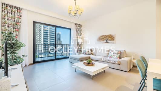 1 Bedroom Apartment for Rent in Dubai Hills Estate, Dubai - untitled (1 of 30). jpg