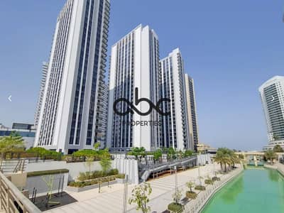 1 Bedroom Apartment for Sale in Al Reem Island, Abu Dhabi - Bridges 00002. png