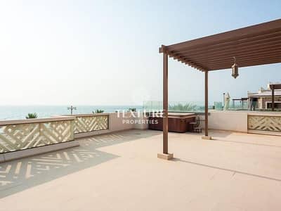 5 Bedroom Villa for Sale in Palm Jumeirah, Dubai - 14. png