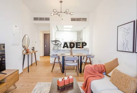 1 Bedroom Flat for Rent in Al Nahyan, Abu Dhabi - 3e028073-320a-4d63-bf2e-c45ecd04c9a0. jpg