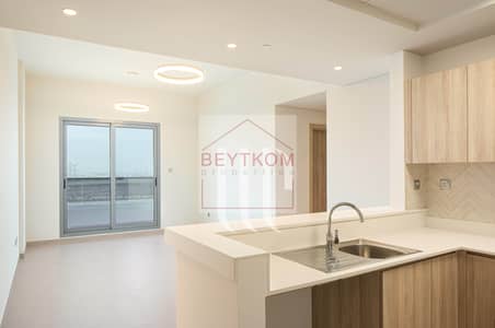 2 Bedroom Apartment for Rent in Dubai Hills Estate, Dubai - Great Community  | Modern | Prime Location
