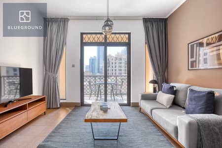 شقة 1 غرفة نوم للايجار في وسط مدينة دبي، دبي - شقة في کمون 1،کمون،المدينة القديمة‬،وسط مدينة دبي 1 غرفة 132000 درهم - 6736548