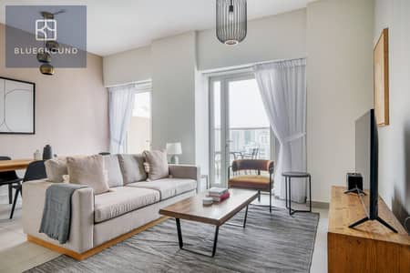 City View | Furnished | Flexible Terms