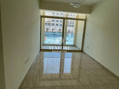 1 Bedroom Apartment for Sale in Arjan, Dubai - 10. png