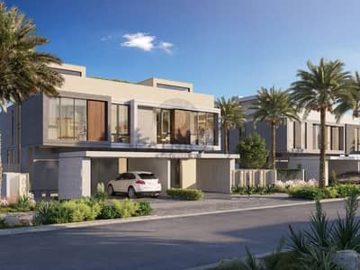 Exclusive 3 & 4BR Golf Grove Villas at Dubai Hills Estate by Emaar Exclusive 3 & 4BR Golf Grove Villas at Dubai Hills Estate by Emaar