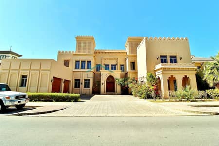 Gallery View Style | 6 Bedrooms | Frond O Gallery View Style | 6 Bedrooms | Frond O