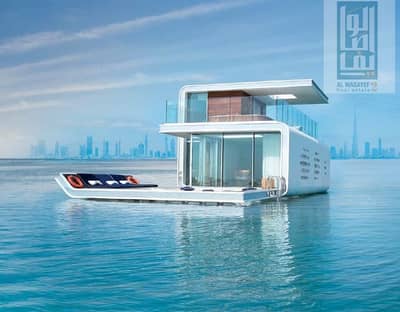 2 Bedroom Flat for Sale in The World Islands, Dubai - 3 Floors - Enjoy Natural With Guaranteed ROI 100% 2 Bedroom Flat for Sale in The World Islands, Dubai - 3 Floors - Enjoy Natural With Guaranteed ROI 100%