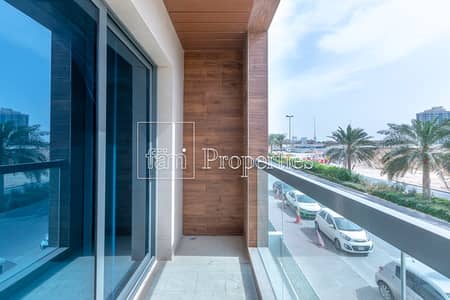 Don't Miss The Largest 1BR & 2BR in JVC Don't Miss The Largest 1BR & 2BR in JVC