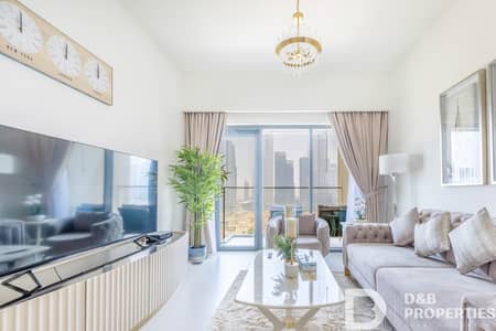 Emaar | Luxurious Apartment | Call Now