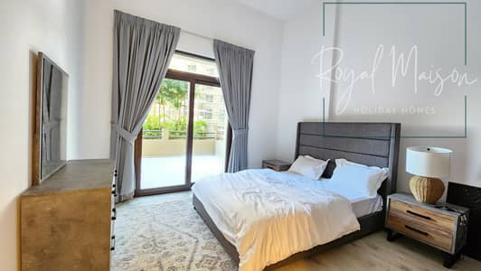 1 Bedroom Flat for Rent in Umm Suqeim, Dubai - WhatsApp Image 2023-12-25 at 10.05. 33 AM. jpeg