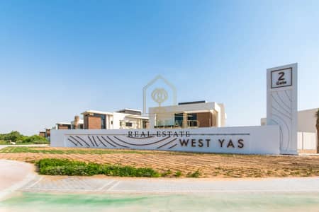 4 Bedroom Villa for Sale in Yas Island, Abu Dhabi - DSC_6826-Edit. jpg