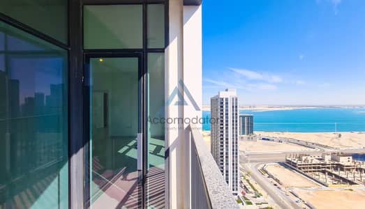 1 Bedroom Flat for Rent in Al Reem Island, Abu Dhabi - PSX_20230108_115153. jpg
