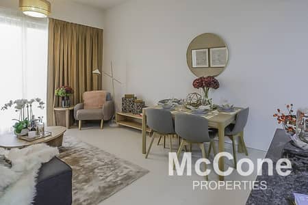 شقة 1 غرفة نوم للبيع في الفرجان، دبي - شقة في مونتريل،الفرجان 1 غرفة 890000 درهم - 8369938
