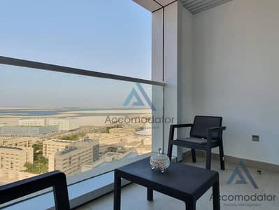 1 Bedroom Flat for Rent in Al Reem Island, Abu Dhabi - a5bf98d0-80cb-44c3-af52-baa13c3bde5e. jpg