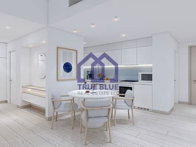 1 Bedroom Flat for Sale in Mina Al Arab, Ras Al Khaimah - Apartment units- 1BR Dining & Kitchen. jpg