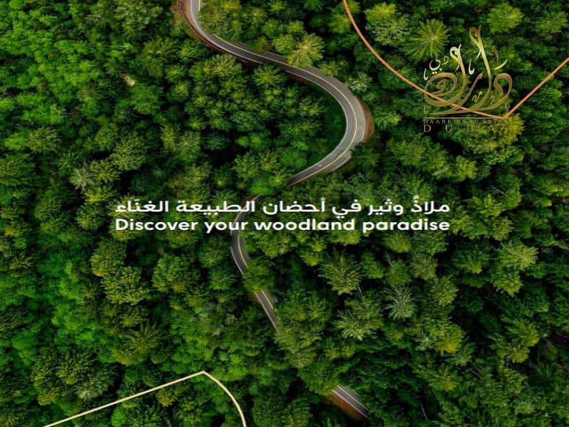14 Screenshot 2023-12-17 103816. png