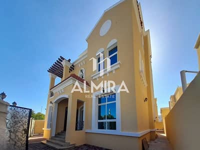 7 Bedroom Villa for Rent in Al Bateen, Abu Dhabi - 1 (2). jpg