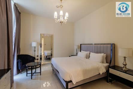 1 Bedroom Apartment for Rent in Meydan City, Dubai - 201 . jpg