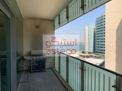 2 Cпальни Апартамент Продажа в Аль Раха Бич, Абу-Даби - IMG-20231228-WA0035. jpg