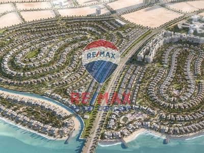 1 Bedroom Apartment for Sale in Al Reem Island, Abu Dhabi - Reem Hills 1. png