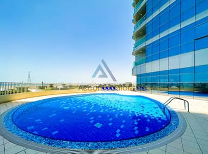 2 Bedroom Apartment for Rent in Al Reem Island, Abu Dhabi - ANJD0897. JPEG