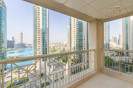 Partial Burj and Fountain View | 2 Bedroom Apt