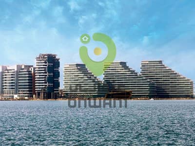 2 Bedroom Apartment for Rent in Al Raha Beach, Abu Dhabi - ONWANI (41). jpg