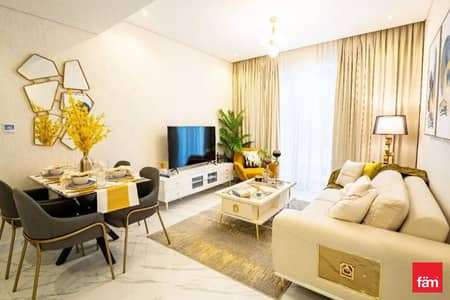 فلیٹ 2 غرفة نوم للبيع في أرجان، دبي - شقة في غاردينيا ليفينج،أرجان 2 غرف 1500000 درهم - 8217325