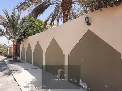Land for sale in Al Yash area in Sharjah, very excellent location corner