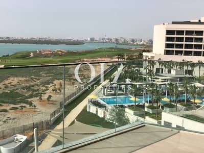 1 Bedroom Apartment for Rent in Yas Island, Abu Dhabi - WhatsApp Image 2022-04-14 at 4.07. 30 PM (1). jpeg