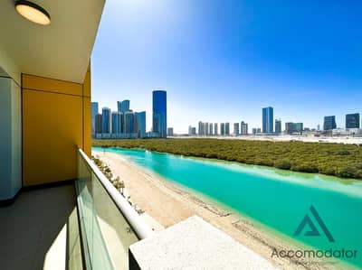 1 Bedroom Apartment for Rent in Al Reem Island, Abu Dhabi - 68f7c3f1-1414-406a-82df-270306fd406a. jpeg