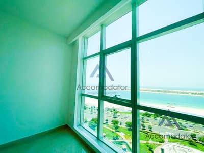 1 Bedroom Apartment for Rent in Corniche Area, Abu Dhabi - bbfbd89d-a310-4078-ae78-a7488ec10ba4. jpg