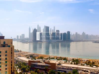 Spacious Layout | Ocean View | Mid Floor