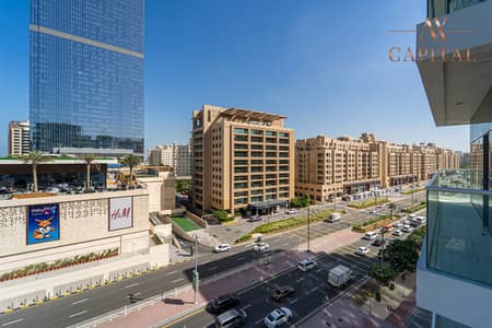 Most beautiful corner Studio | Palm Jumeirah