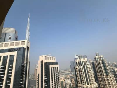 Huge Balcony | Chiller Free | Burj Khalifa View