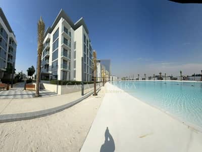 1 Bedroom Flat for Rent in Mohammed Bin Rashid City, Dubai - FreeImageKit. com_800x600_image (15). jpeg