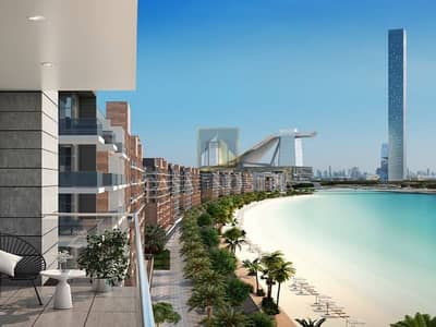 2 Bedroom Apartment for Sale in Meydan City, Dubai - f2c0e8b1102f612a84a10fe7f2. jpg