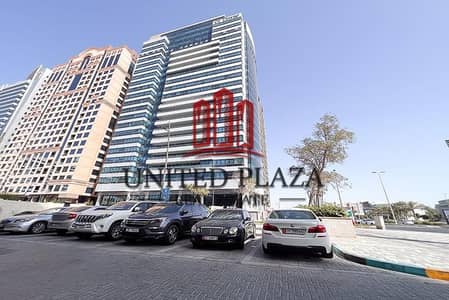 Office for Rent in Al Khalidiyah, Abu Dhabi - EXPANSIVE SPACE | FITTED OFFICE | PRIME LOCATION