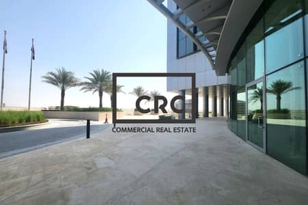 Office for Rent in Khalifa City, Abu Dhabi - Prime Property | 1708.61 QM | Shell & Core