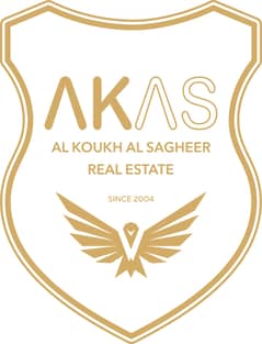 Al Koukh Al Sagheer Real Estate