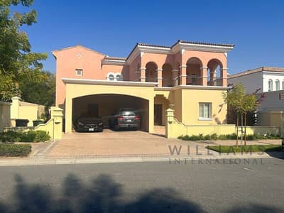 5 Bedroom | Large Layout | Tenanted