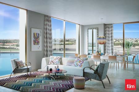 فلیٹ 1 غرفة نوم للبيع في الخليج التجاري، دبي - شقة في اربان اواسيز من ميسوني،الخليج التجاري 1 غرفة 1800000 درهم - 8241749