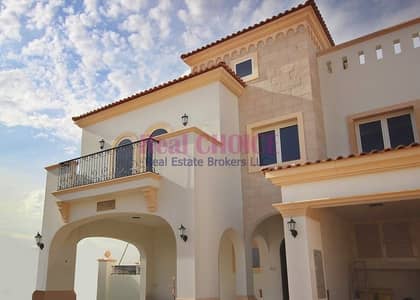 Spacious 3BR Townhouse | High Quality Spacious 3BR Townhouse | High Quality