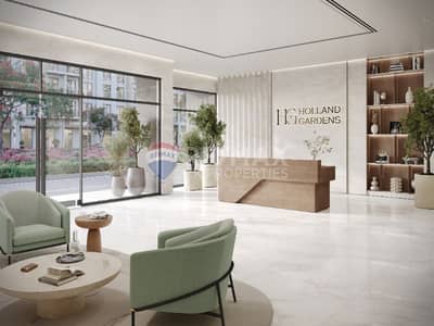 فلیٹ 3 غرف نوم للبيع في تاون سكوير، دبي - شقة في حدائق هولندا،تاون سكوير 3 غرف 1400000 درهم - 8388041