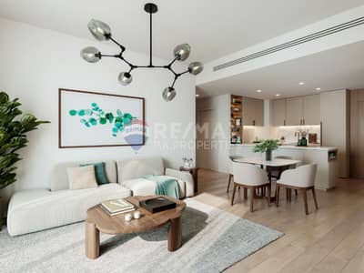 شقة 3 غرف نوم للبيع في تاون سكوير، دبي - شقة في حدائق هولندا،تاون سكوير 3 غرف 1500000 درهم - 8388042
