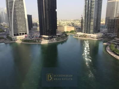 Lake View | Furnished | One Bed | High floor