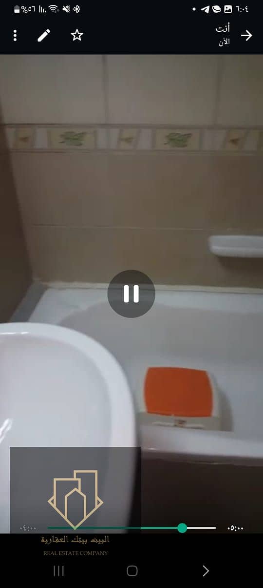 4 WhatsApp Image 2023-12-28 at 6.06. 10 PM (1). jpeg