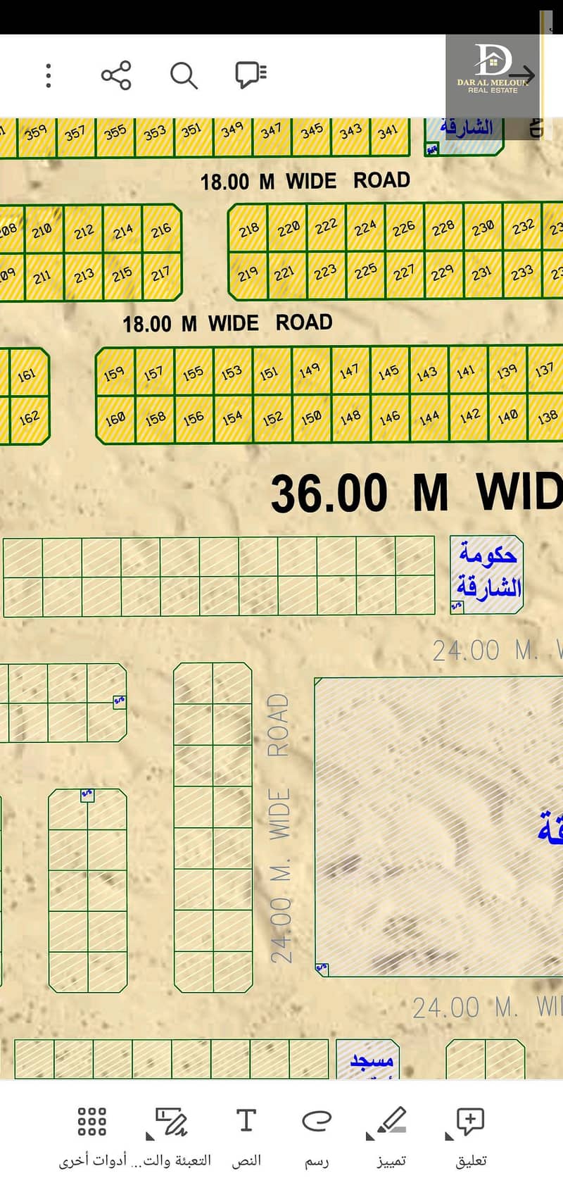 位于Al Sehma 的住宅地块 335000 AED - 8390090 位于Al Sehma 的住宅地块 335000 AED - 8390090